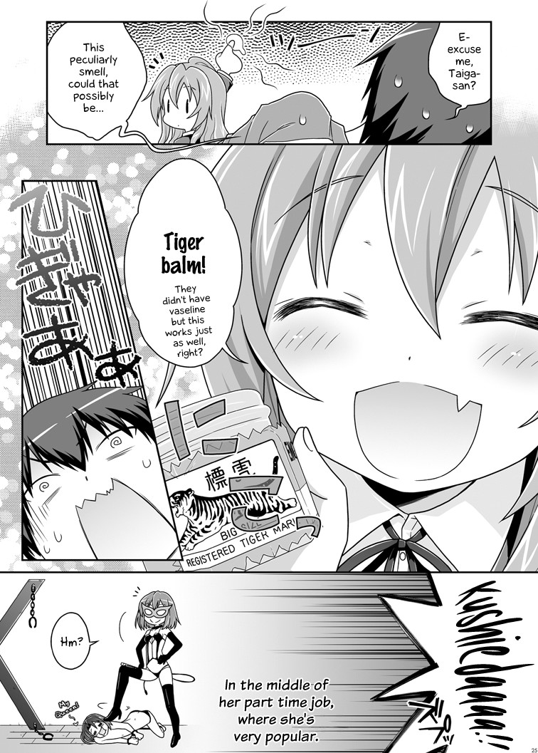 Hentai Manga Comic-For The Next 7 Days Without Any Break-Read-22